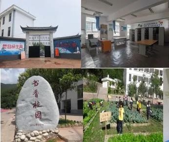 公益項目 | 云南漾濞縣，我們又來了！