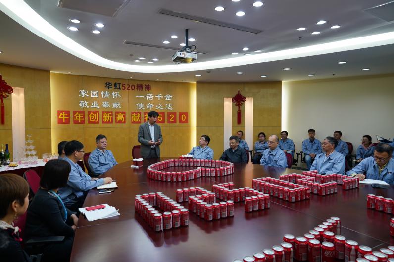 你追我趕攀新高！華虹二廠多項作業(yè)指標(biāo)再創(chuàng)歷史新高